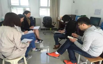 数学教研组教研工作总结优质5篇