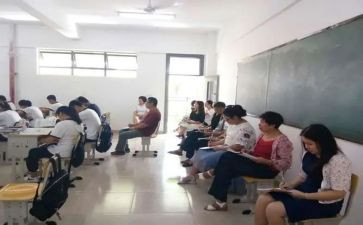 综合研组工作计划优秀6篇