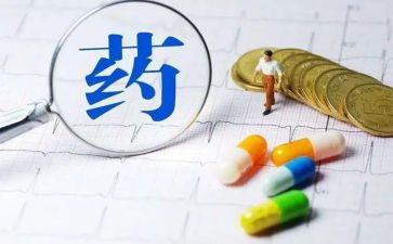 2024年药品采购工作总结7篇