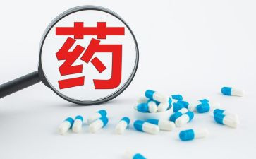 《药》的读书心得精选8篇