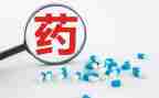 《药》的读书心得精选8篇