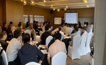 教师业务培训心得体会6篇