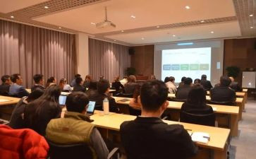 业务培训总结心得体会6篇