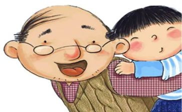 我的作文爷爷300字通用7篇