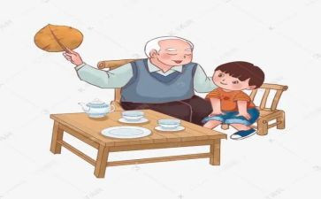 我的作文爷爷500字模板6篇
