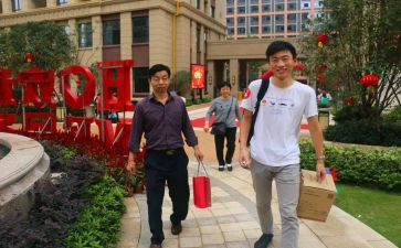 物业业主合同5篇