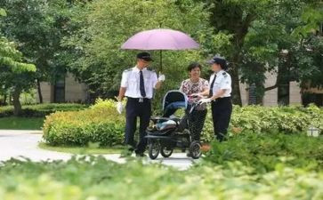 物业主任年终工作总结8篇