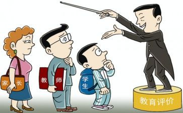 以案说五心得体会500字精选5篇