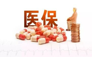 医保科主任述职报告6篇