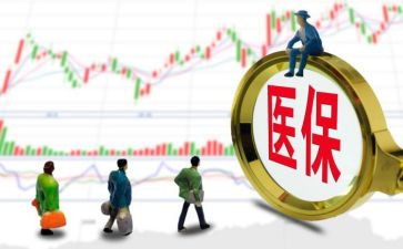 医保科述职报告7篇