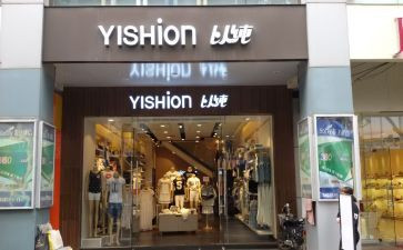 以纯市场调研报告推荐7篇