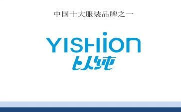 以纯市场调查报告最新8篇