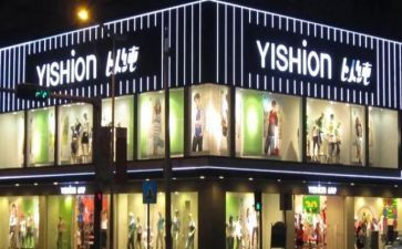以纯市场调查报告优质6篇