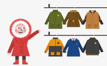 卖衣服做活动方案6篇