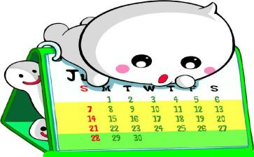 新入职一个月工作总结5篇