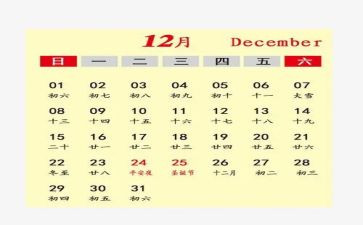 一个月个人总结7篇