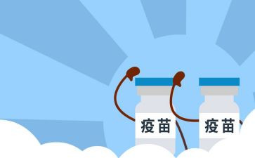 新冠接种疫苗工作总结6篇