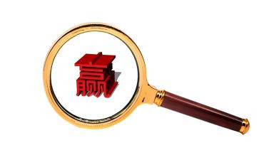 赢在中考演讲稿通用8篇