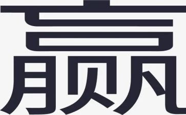 赢在期末演讲稿精选6篇