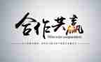 赢在中考演讲稿推荐8篇