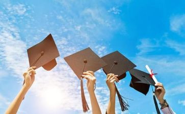 应届大学生自我鉴定最新7篇