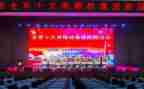 公安英模心得体会7篇