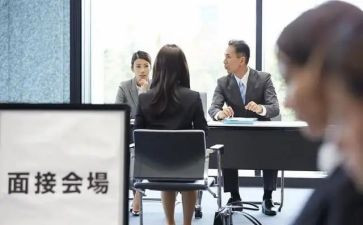 应聘销售岗位的自我介绍范文7篇