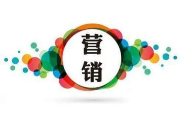 营销部个人总结8篇