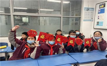 青协迎新演讲稿优秀7篇