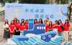 2024年迎新作文优秀7篇