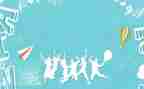 迎新年心得体会7篇
