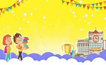 学生会迎新生演讲稿6篇