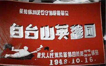 英雄的事迹7篇
