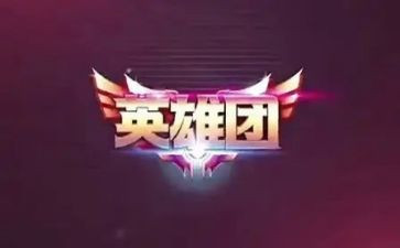抗疫先进英雄事迹5篇