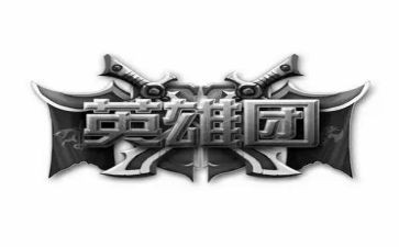 抗疫先进英雄事迹精选7篇