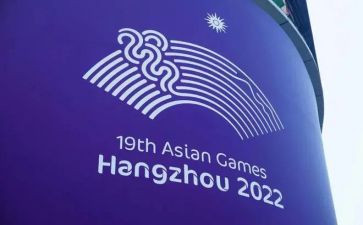 2024杭州亚运作文8篇