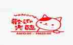 营业活动方案7篇