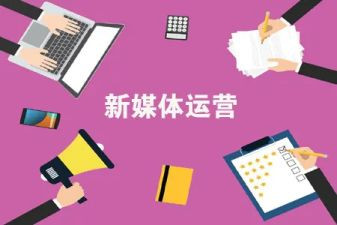 营运年终总结7篇