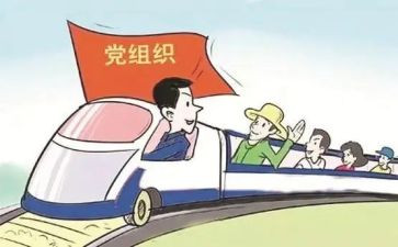 党引领的文化心得体会5篇