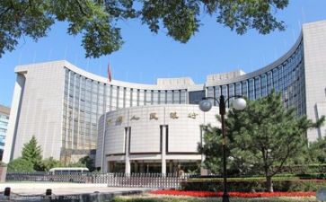银行实习的自我鉴定优质6篇