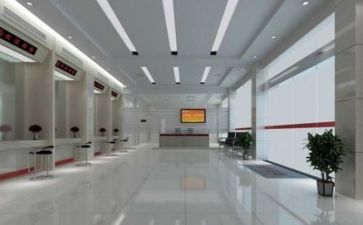 2024银行个人总结模板6篇