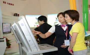 2024年银行述职报告范文7篇