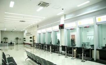 银行工作个人总结最新6篇