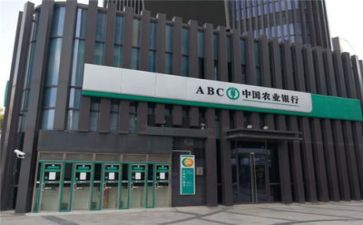 银行工作总结个人总结通用6篇