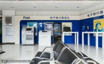 银行实习的自我鉴定优秀8篇