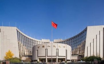 银行调研报告5篇