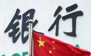 银行财务个人述职报告5篇