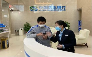 银行年终个人总结精选8篇