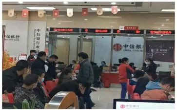 银行客服个人年度工作总结8篇