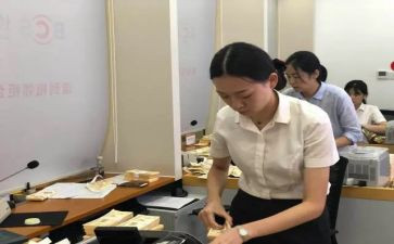 银行柜员个人半年度工作总结6篇